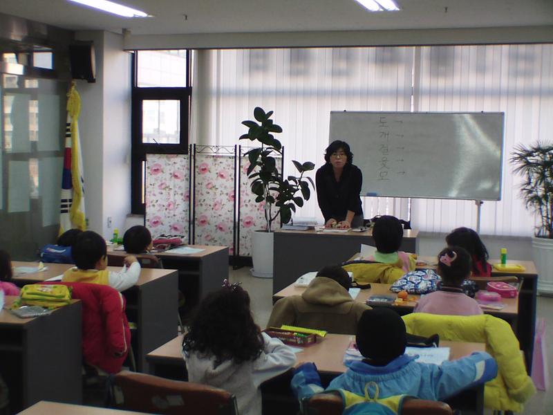 동화구연 사진