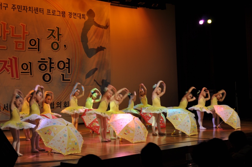 발레공연사진2.jpg 이미지