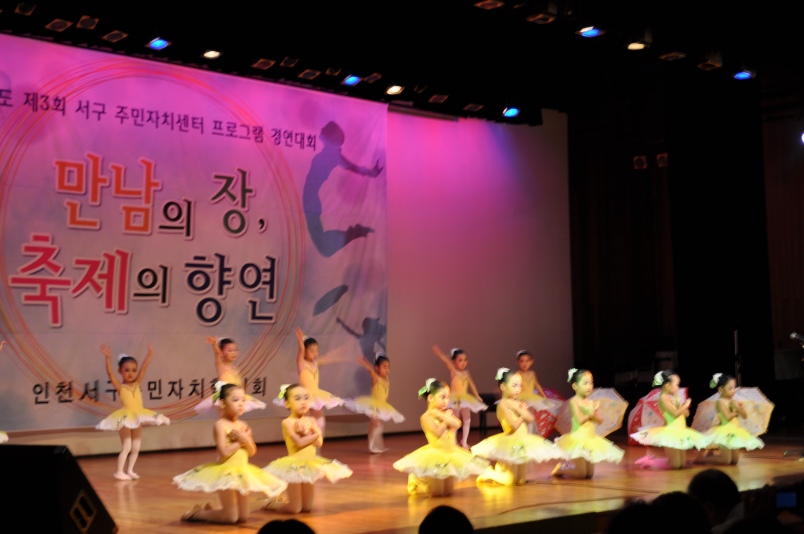 발레공연사진_1.jpg 이미지