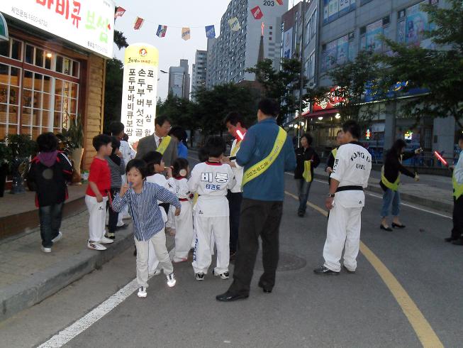 편집-호루라기 배부(원본).JPG 이미지