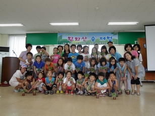홈피용 (1).jpg 이미지