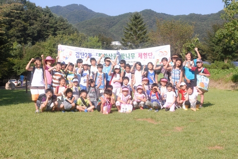 홈피용단체사진-2.jpg 이미지