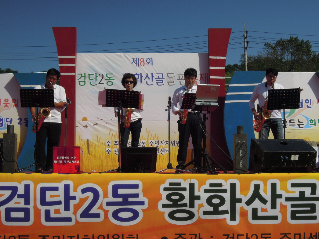 크기변환_DSCN3820.JPG 이미지