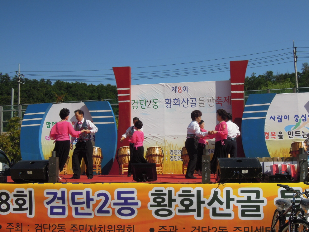 크기변환_DSCN3748.JPG 이미지