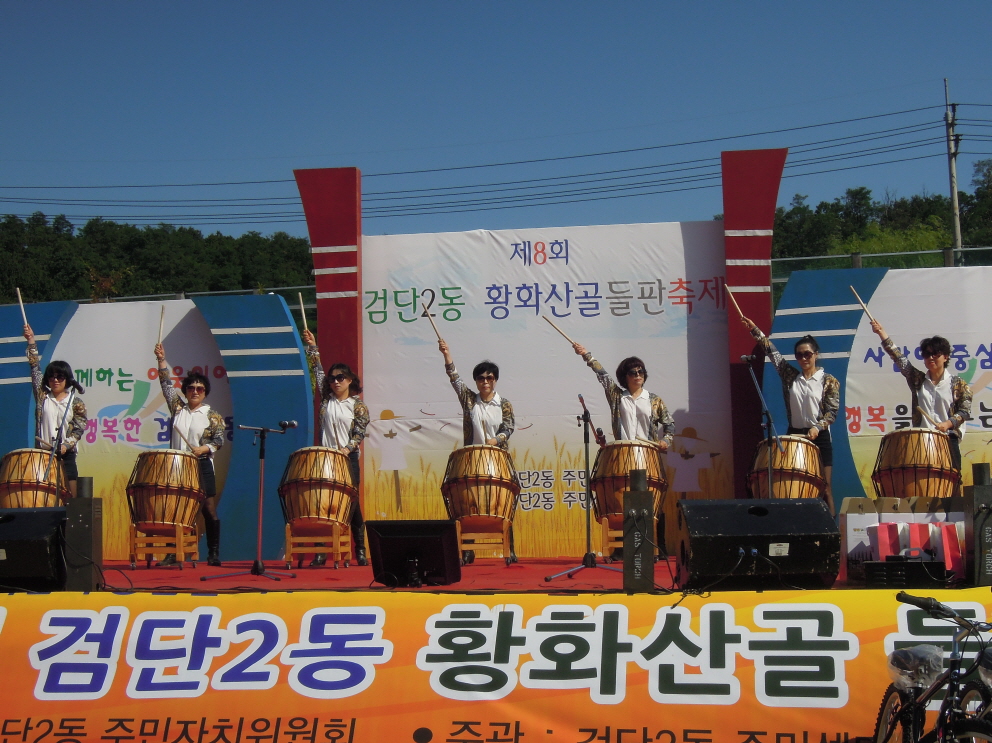 크기변환_DSCN3775.JPG 이미지