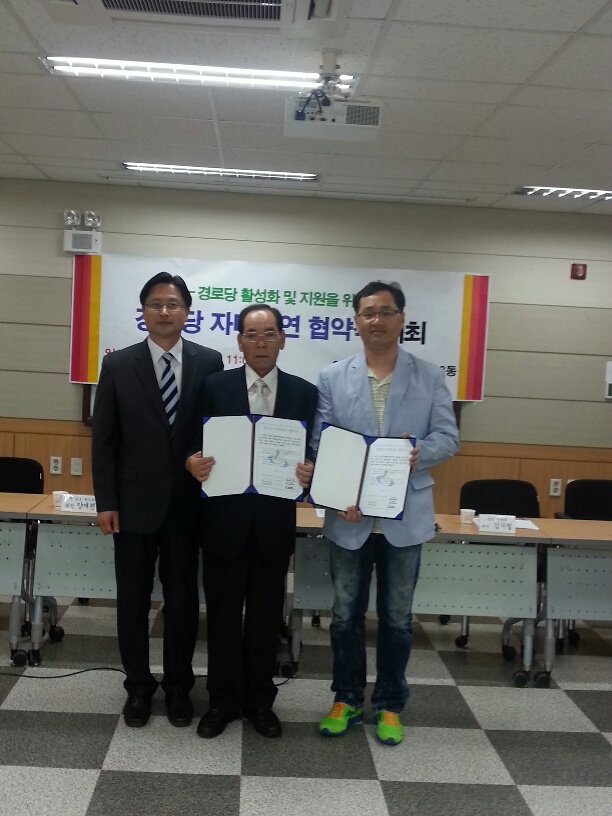 20130604_112137_resized.jpg 이미지