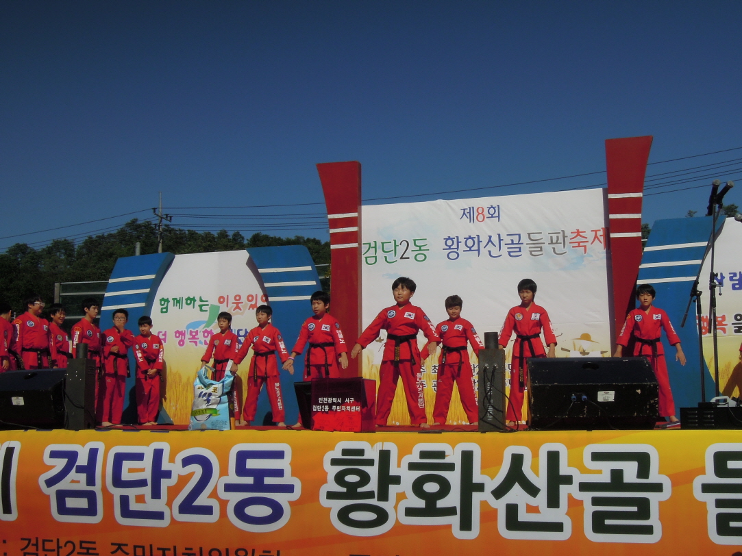 크기변환_DSCN3870.JPG 이미지
