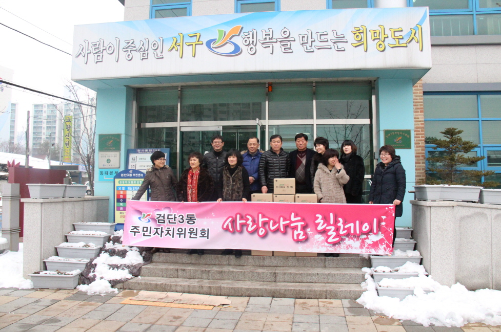 크기변~3.JPG 이미지