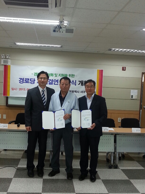 20130604_112009_resized.jpg 이미지