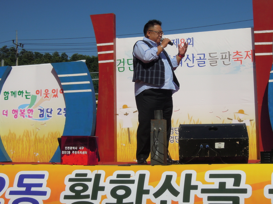 크기변환_DSCN3865.JPG 이미지