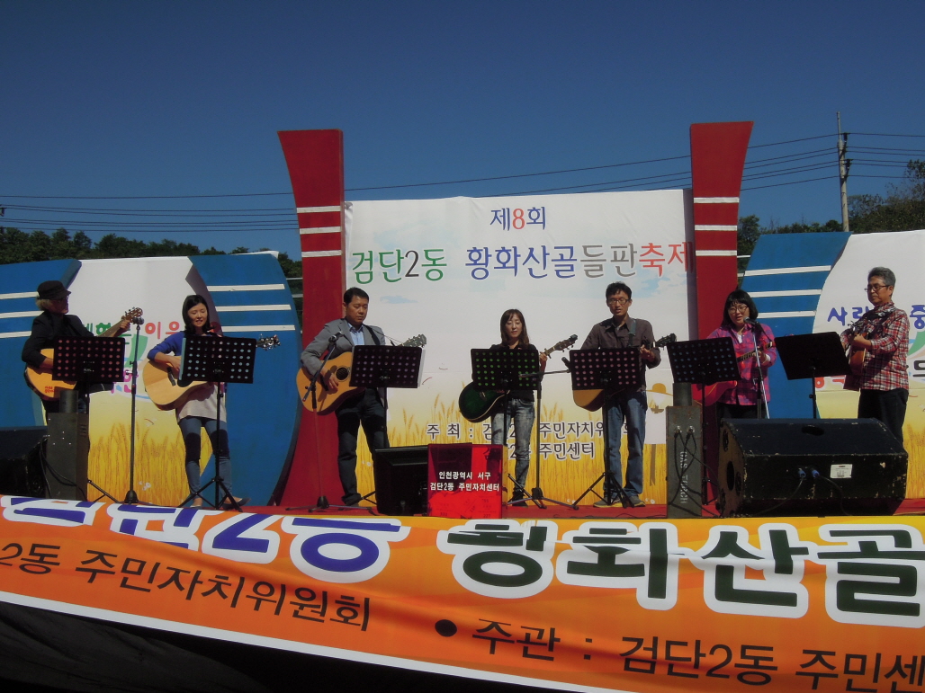 크기변환_DSCN3855.JPG 이미지