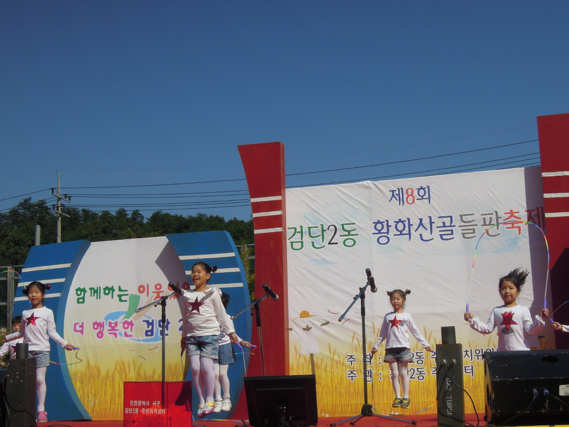크기변환_DSCN3825.JPG 이미지