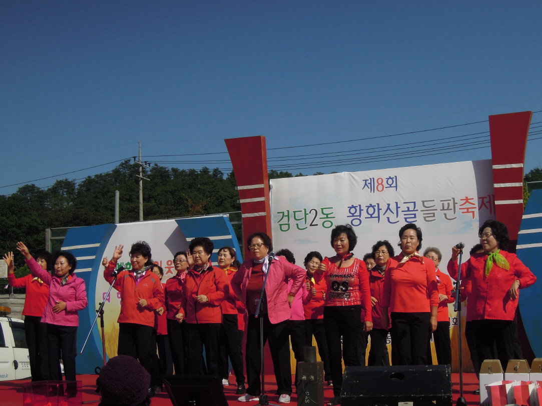 크기변환_DSCN3785.JPG 이미지