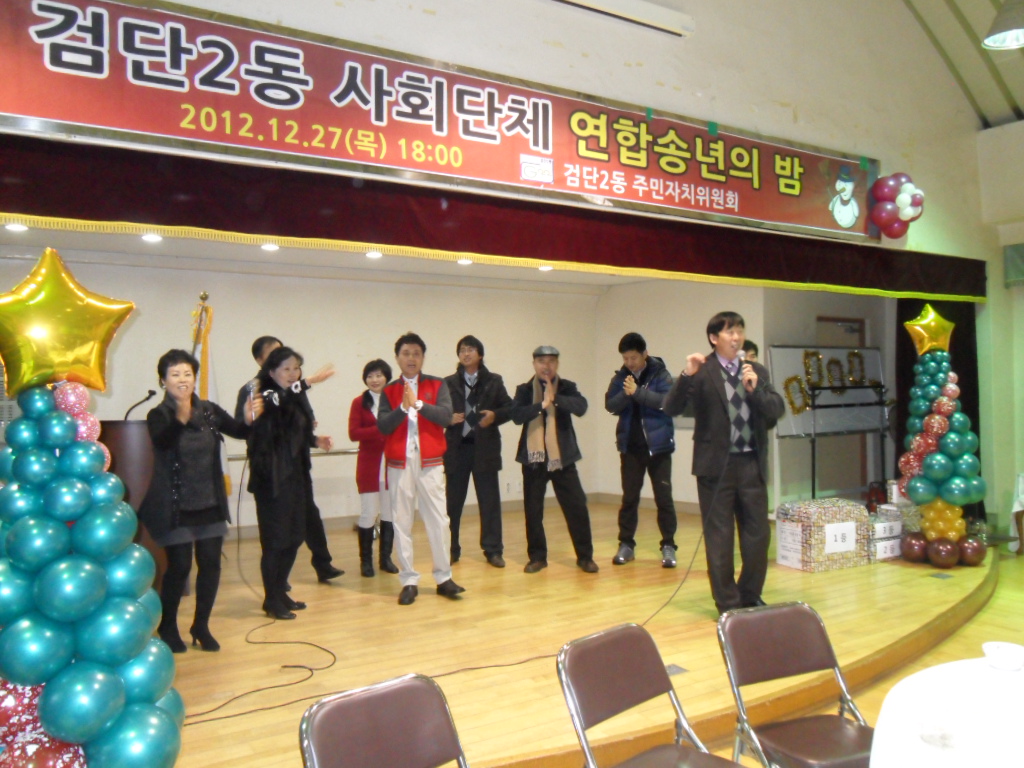 SDC17310.JPG 이미지