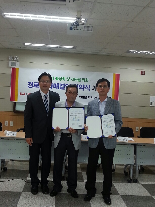 20130604_112047_resized.jpg 이미지