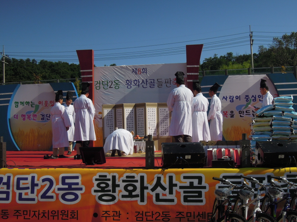 크기변환_DSCN3729.JPG 이미지