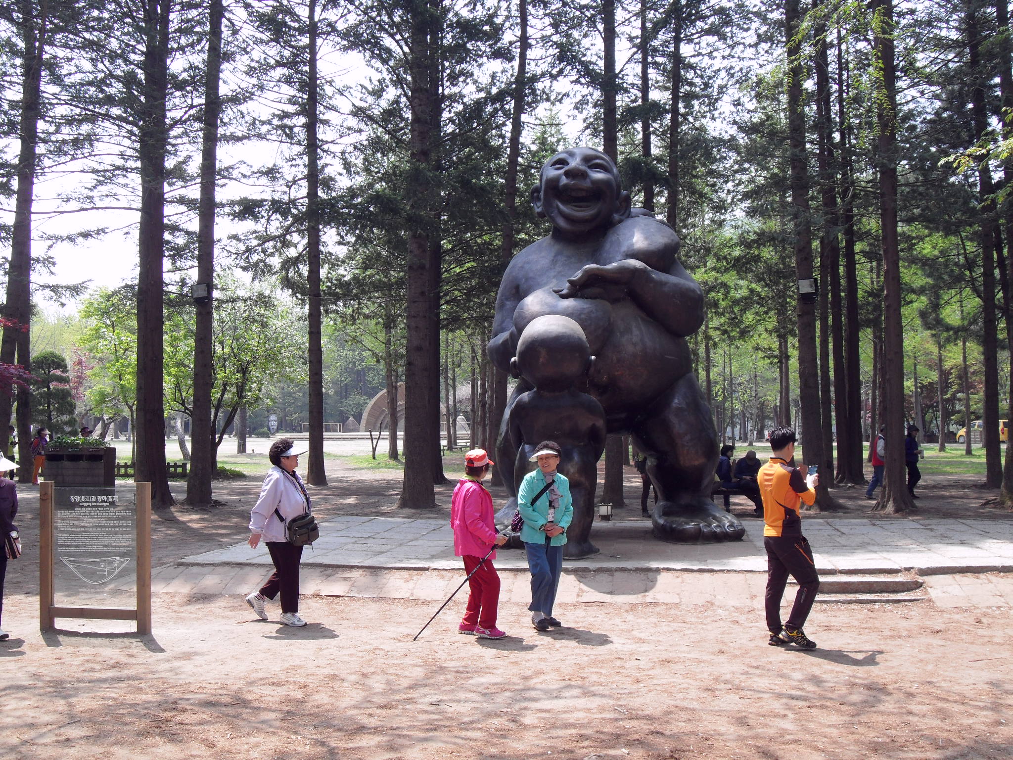 SDC17817.JPG 이미지