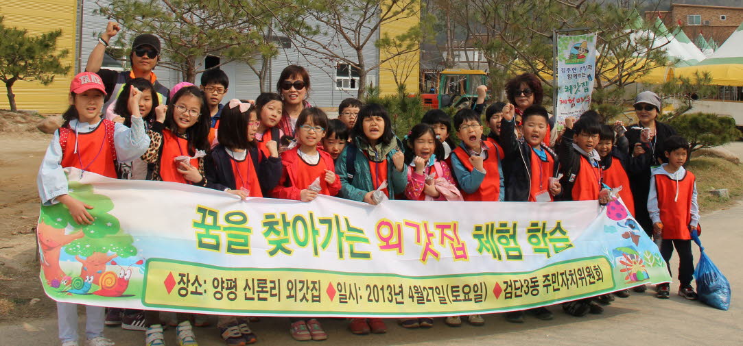사본%2~1.JPG 이미지