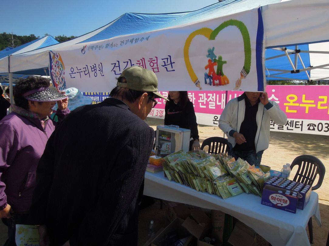 크기변환_DSCN3763.JPG 이미지