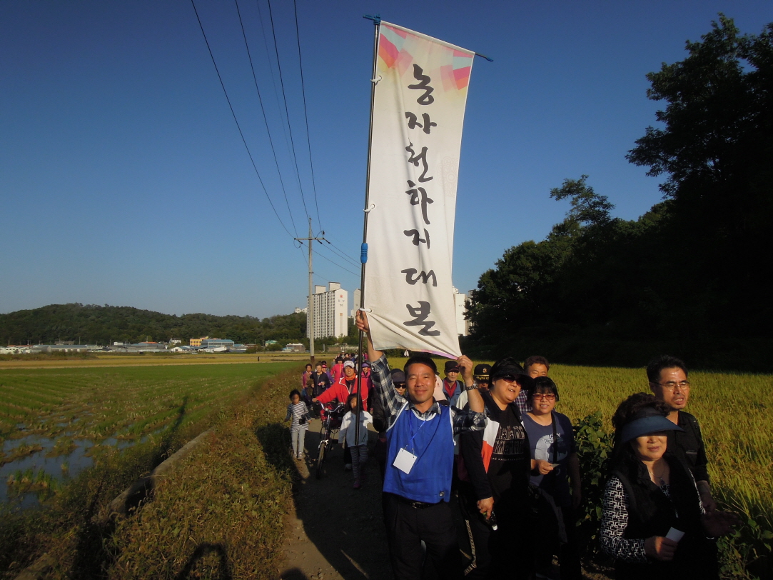 크기변환_DSCN3933.JPG 이미지