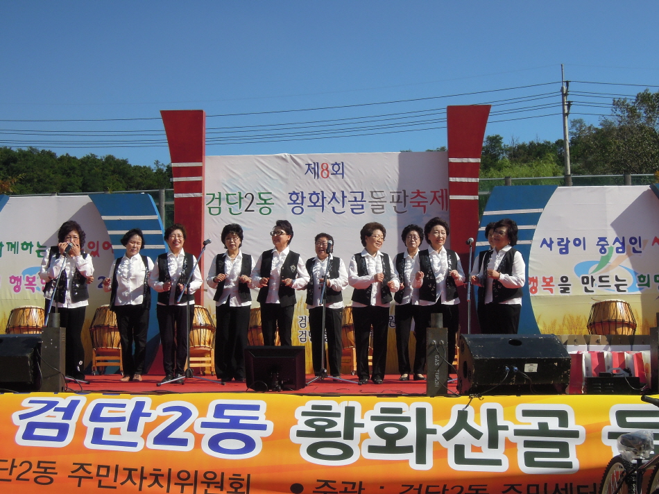 크기변환_DSCN3739.JPG 이미지
