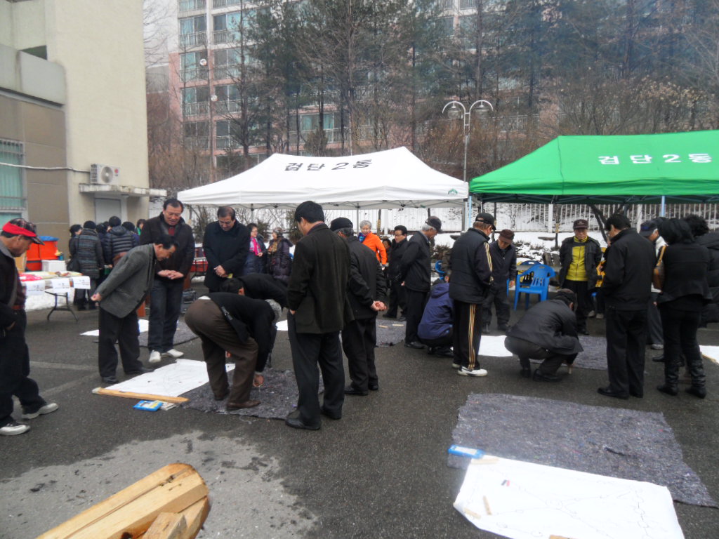 SDC17434.JPG 이미지