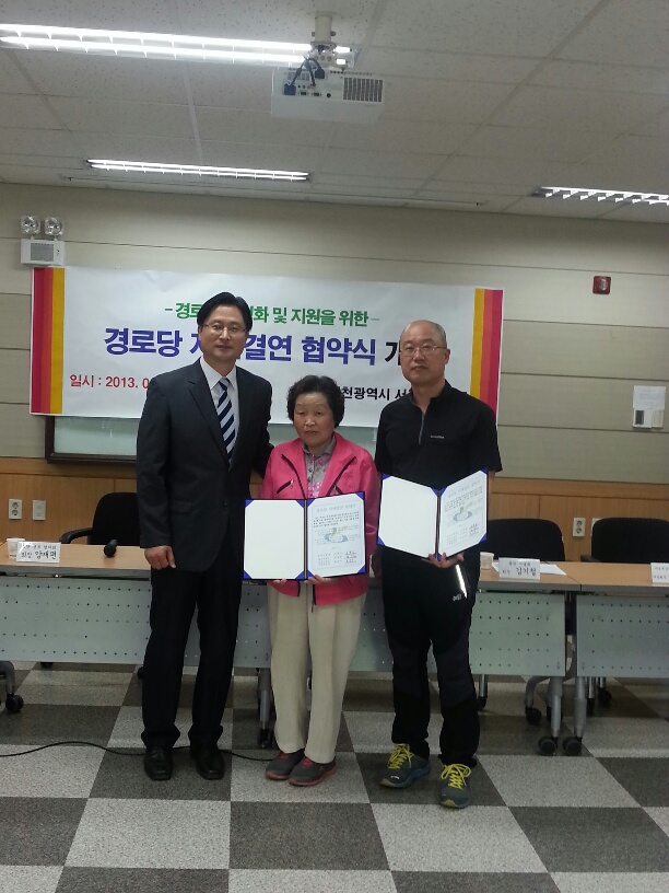 20130604_112253_resized.jpg 이미지