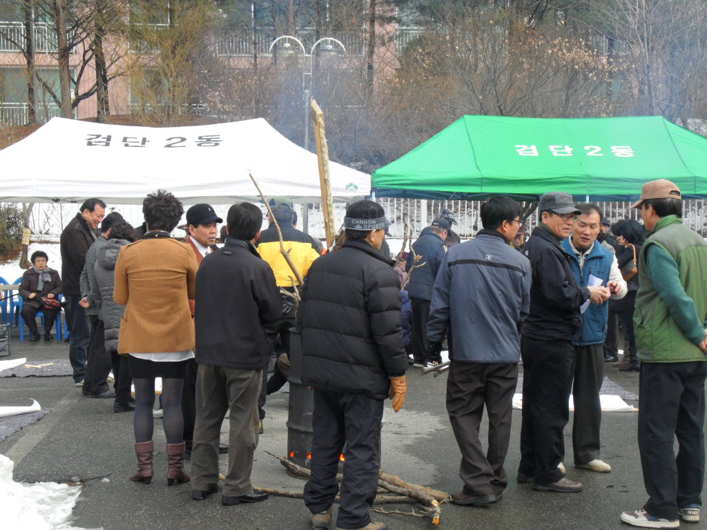 SDC17439.JPG 이미지