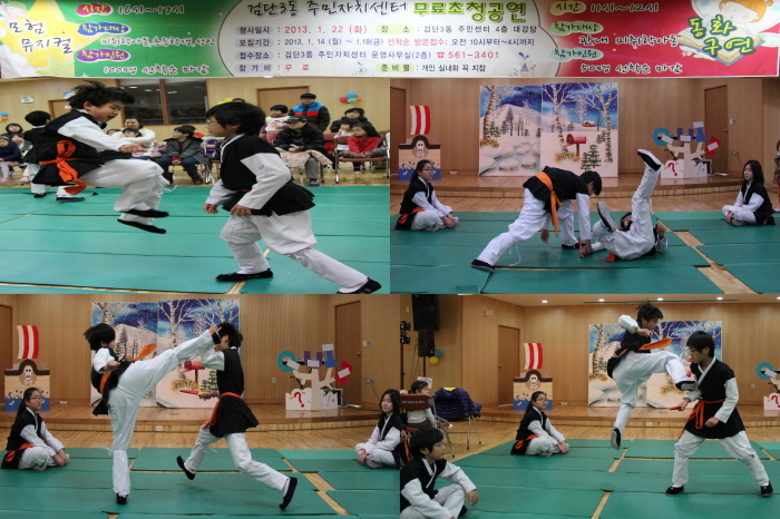 주민자~2.JPG 이미지