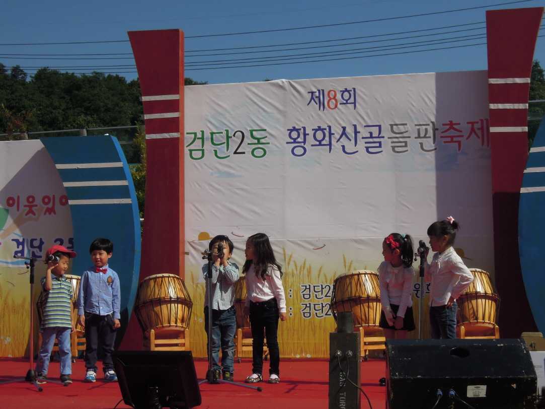 크기변환_DSCN3745.JPG 이미지