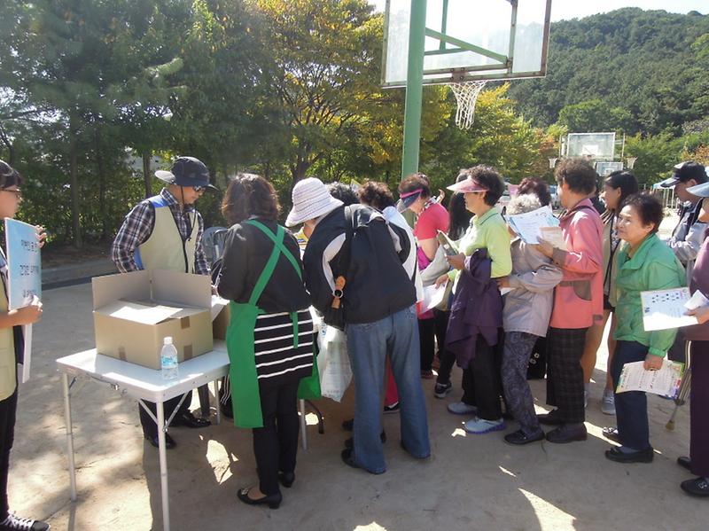 2013 제8회 황화산골 들판축제 사진