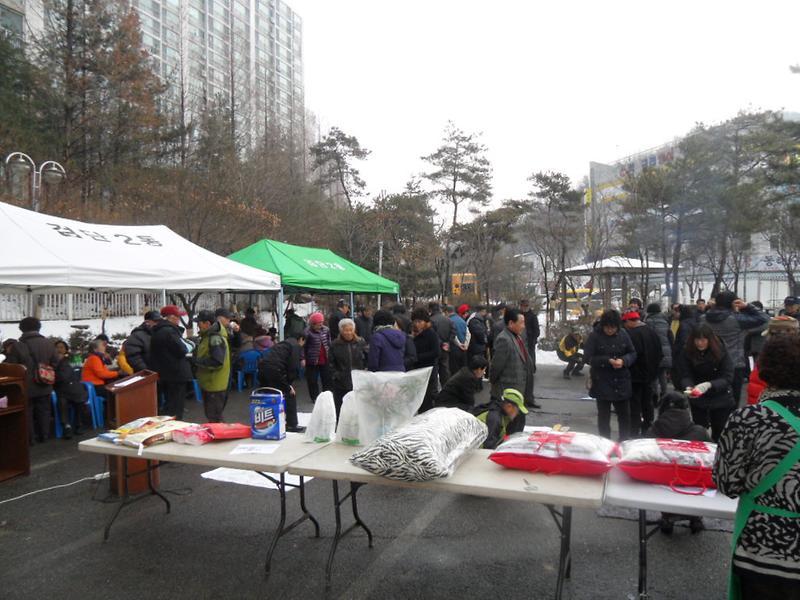 2013년 척사대회 개최 사진