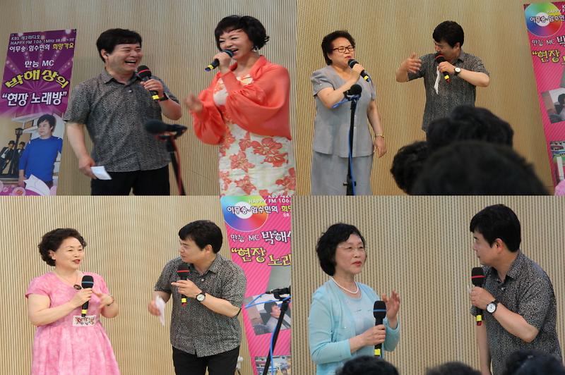검단3동 주부노래교실,KBS2 라디오 ''이무송,임수민의 희망가요'' 방송출연 사진