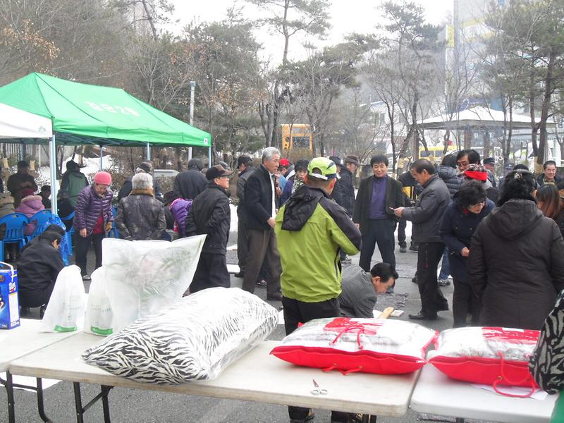 2013년 척사대회 개최 사진