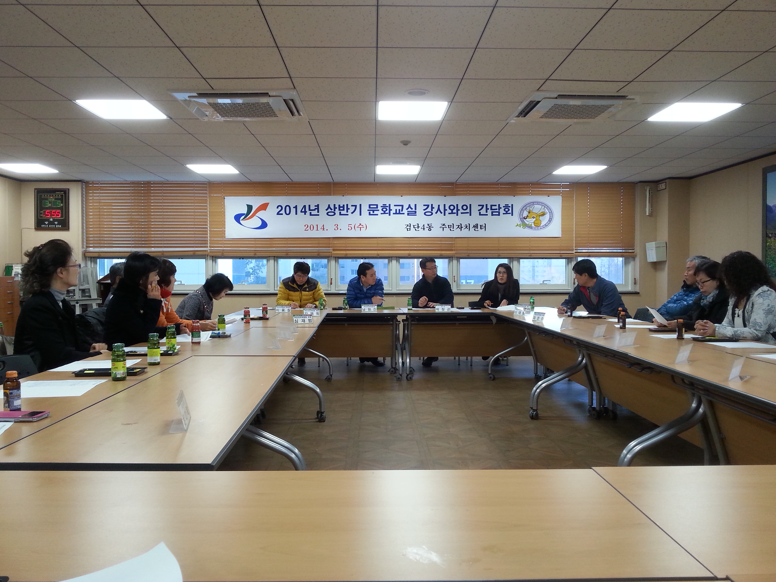 소식지.jpg 이미지
