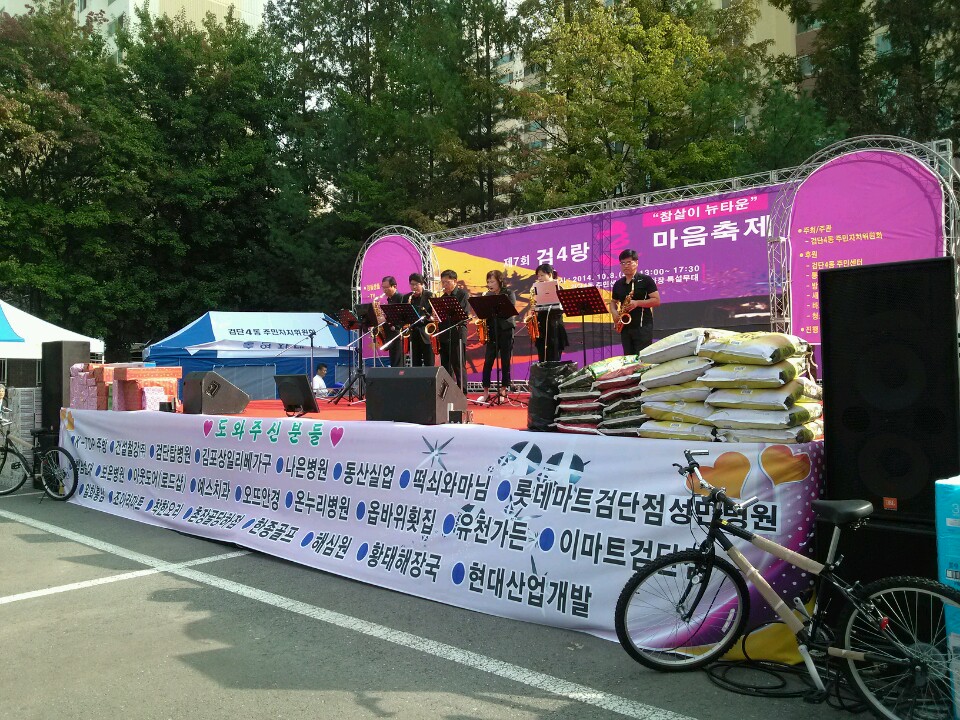 색소폰33.jpg 이미지