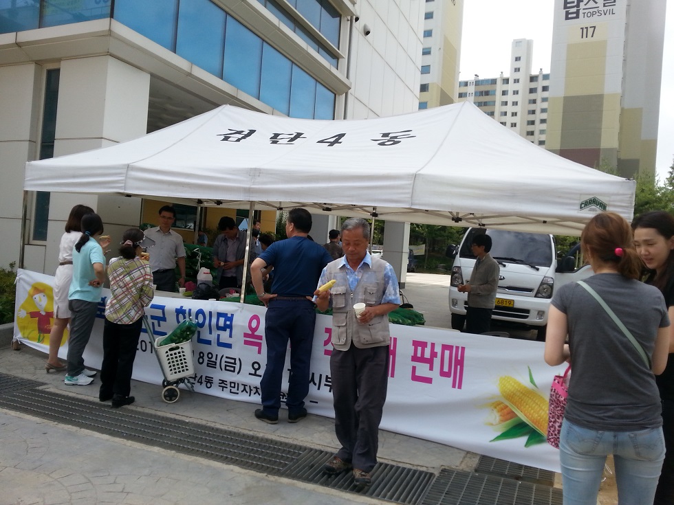 보도자료00.jpg 이미지