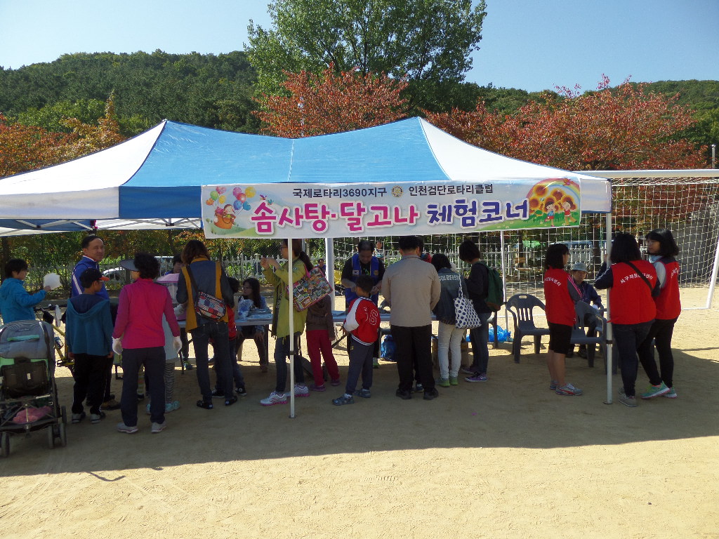 SAM_1072.JPG 이미지