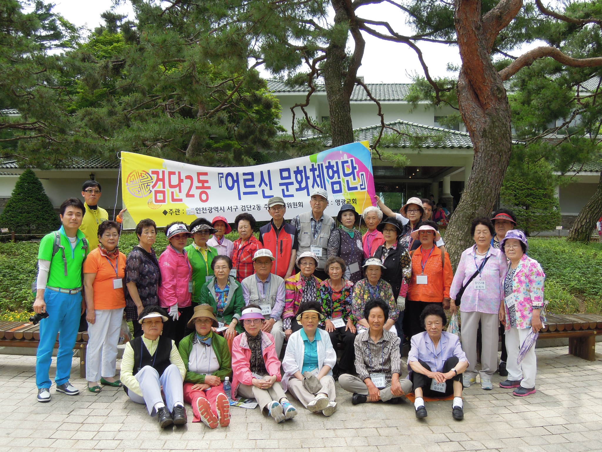 DSCN4435.JPG 이미지