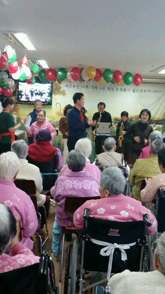 색소폰봉사2.jpg 이미지