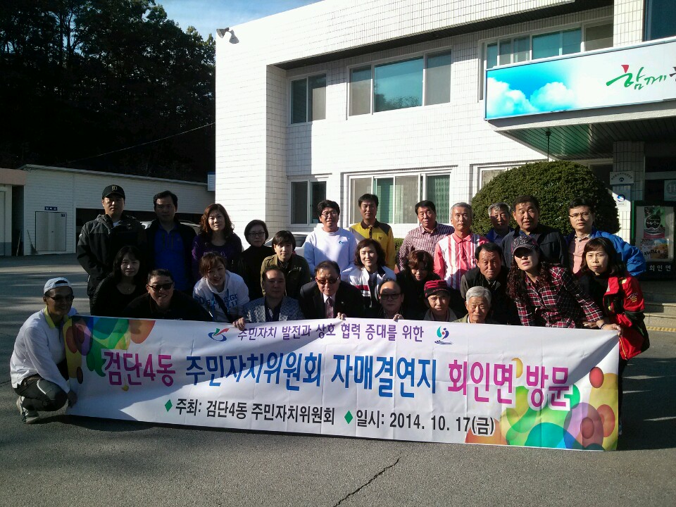 KakaoTalk_20141018_133801459.jpg 이미지