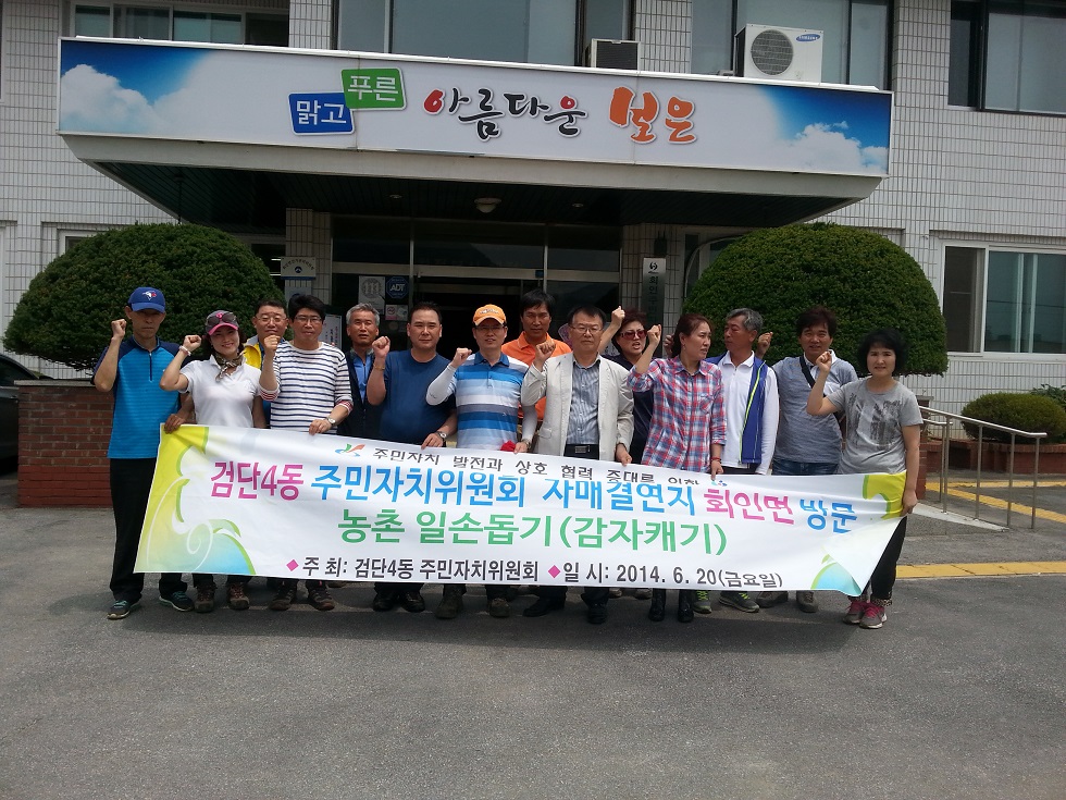 보도자료2(00).jpg 이미지