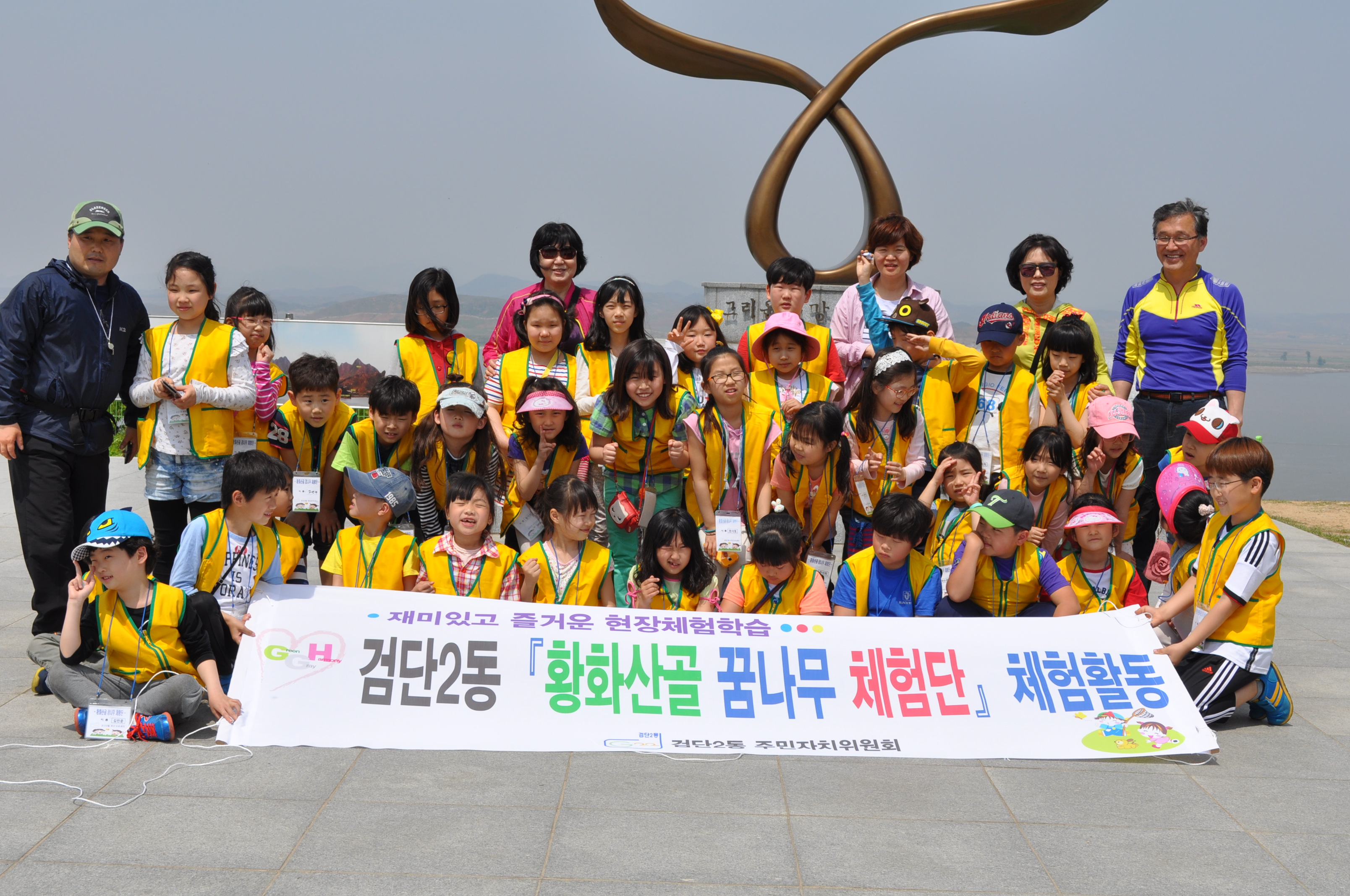 8.JPG 이미지