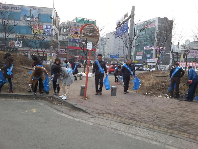 기초질서 캠페인 참여 사진