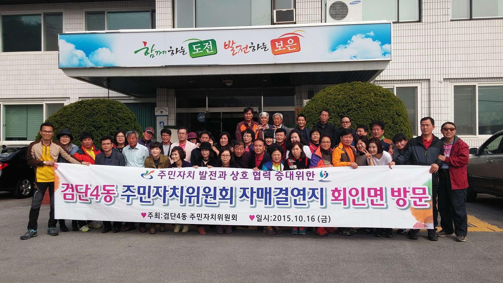 홈페이지 게재용.jpg 이미지