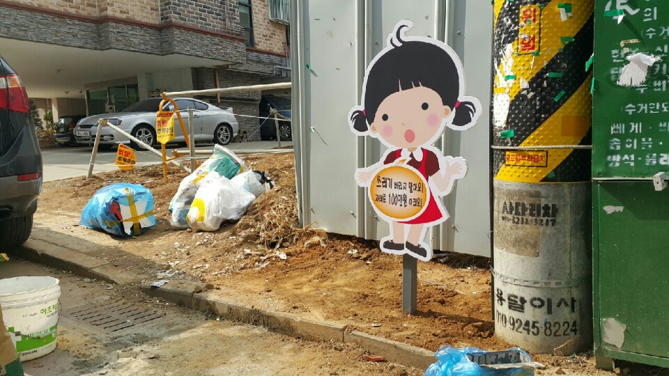 4.jpg 이미지