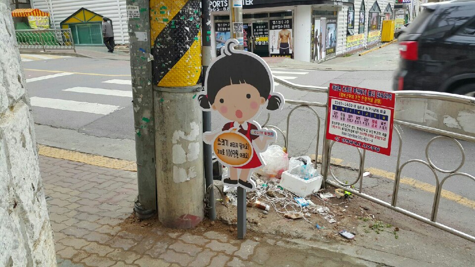 3.jpg 이미지