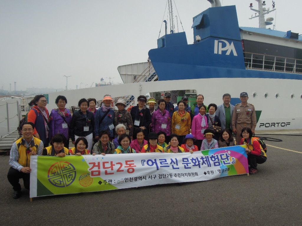 DSCN4859.JPG 이미지
