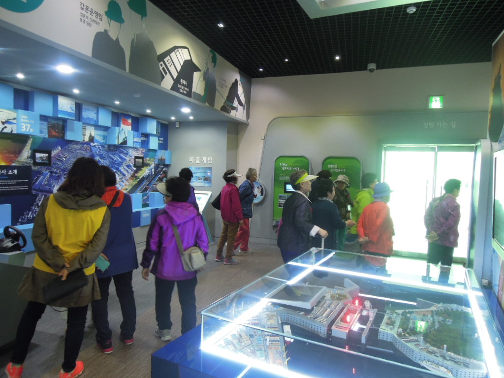 DSCN4864.JPG 이미지