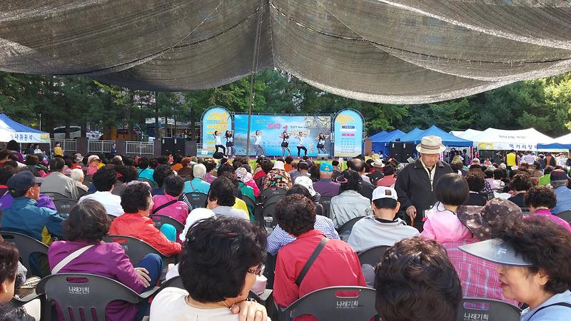 제8회 검4랑 한마음 축제 이모저모 사진